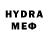 Метамфетамин мет 205 User