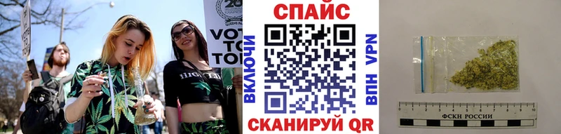 где купить   Джанкой  блэк спрут онион  Бутират BDO 33% 