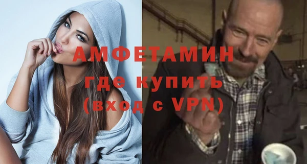 дживик Алексеевка