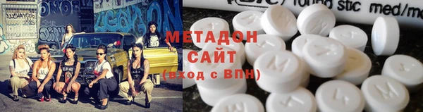 mix Алзамай