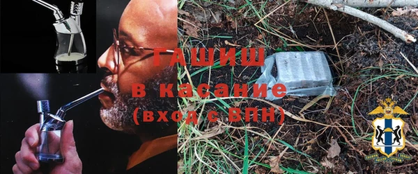 дживик Алексеевка