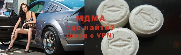 mix Алзамай