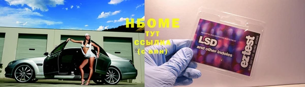 дживик Алексеевка