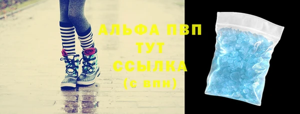дживик Алексеевка