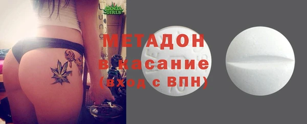 mix Алзамай