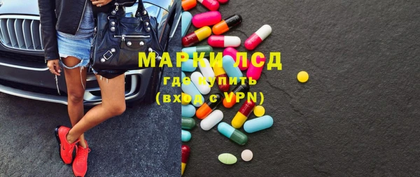 mix Алзамай