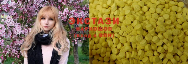 mix Алзамай