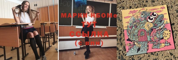 дживик Алексеевка