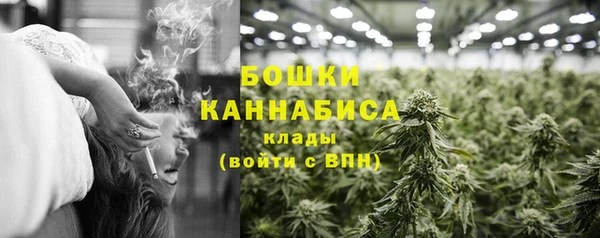 кокаин Пересвет