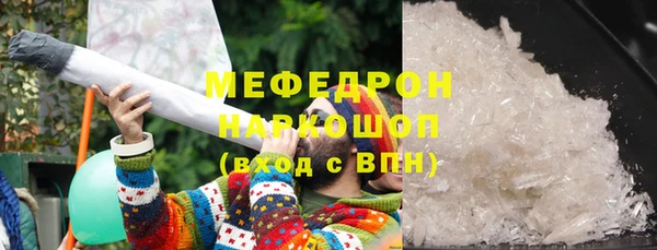 гидропоника Переславль-Залесский