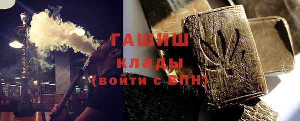 mix Алзамай