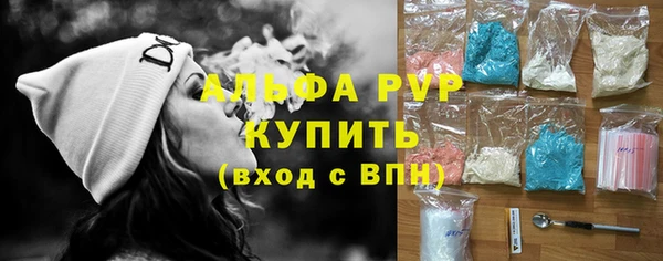 дживик Алексеевка