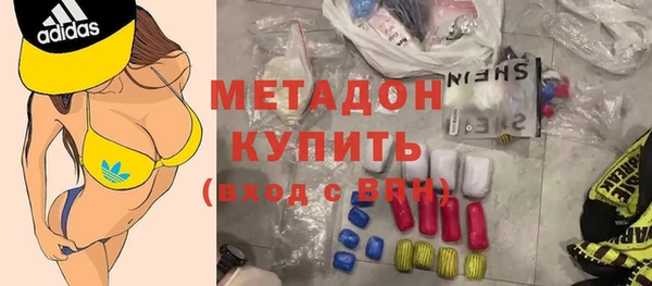 дживик Алексеевка