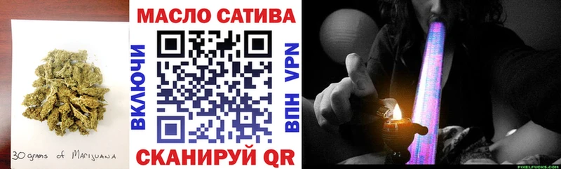 shop как зайти  Джанкой  Дистиллят ТГК жижа 